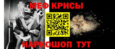 MDMA Premium VHQ Уссурийск