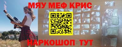 MDMA Premium VHQ Уссурийск