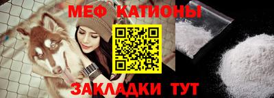 MDMA Premium VHQ Уссурийск