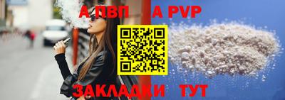 мдма Усть-Джегута