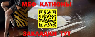 MDMA Premium VHQ Уссурийск