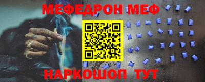 MDMA Premium VHQ Уссурийск