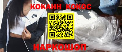 MDMA Premium VHQ Уссурийск