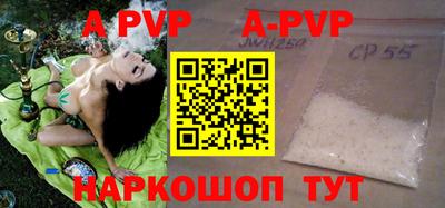 MDMA Premium VHQ Уссурийск