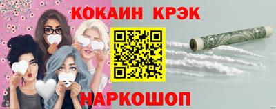 альфа пвп Усть-Илимск