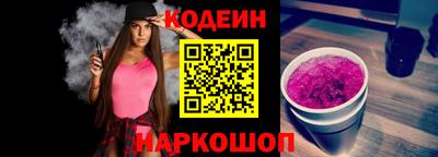 MDMA Premium VHQ Уссурийск