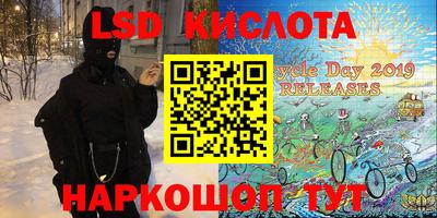 MDMA Premium VHQ Уссурийск