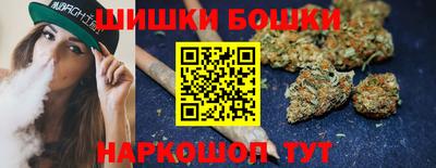 мдма Усть-Джегута