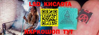 MDMA Premium VHQ Уссурийск