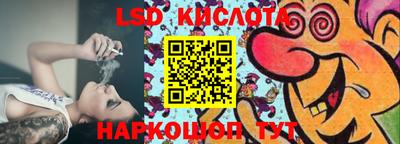 MDMA Premium VHQ Уссурийск