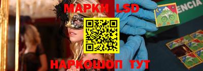 MDMA Premium VHQ Уссурийск