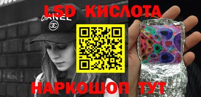мдма Усть-Джегута
