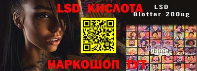 мдма Усть-Джегута