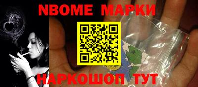 мдма Усть-Джегута