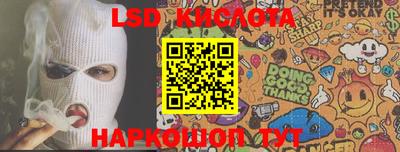 MDMA Premium VHQ Уссурийск