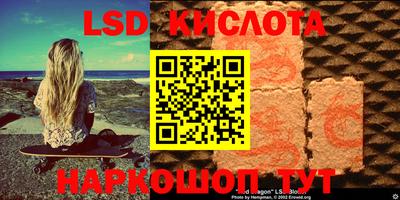 мдма Усть-Джегута