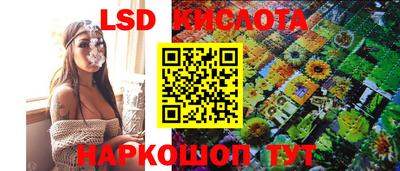 альфа пвп Усть-Илимск