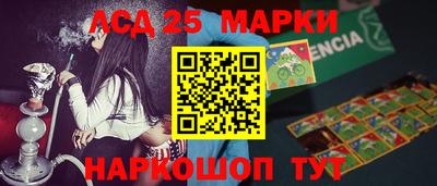 альфа пвп Усть-Илимск