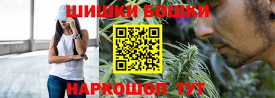 альфа пвп Усть-Илимск