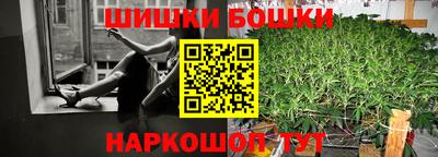 мдма Усть-Джегута