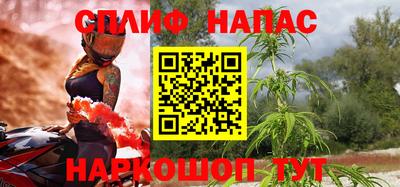 мдма Усть-Джегута