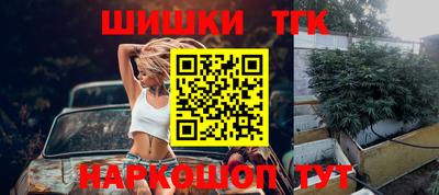 мдма Усть-Джегута