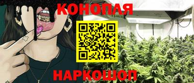 MDMA Premium VHQ Уссурийск