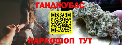 альфа пвп Усть-Илимск