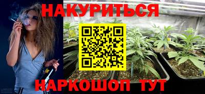 альфа пвп Усть-Илимск