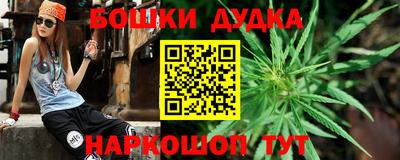 альфа пвп Усть-Илимск