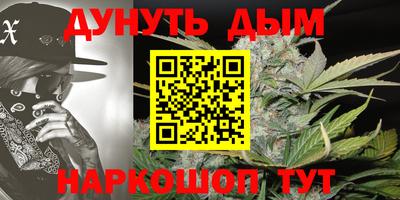мдма Усть-Джегута