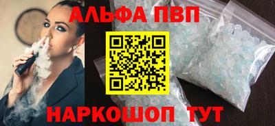 мдма Усть-Джегута