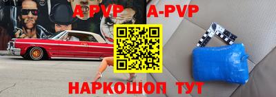 MDMA Premium VHQ Уссурийск