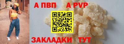 MDMA Premium VHQ Уссурийск