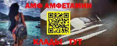 мдма Усть-Джегута