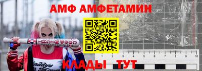 MDMA Premium VHQ Уссурийск