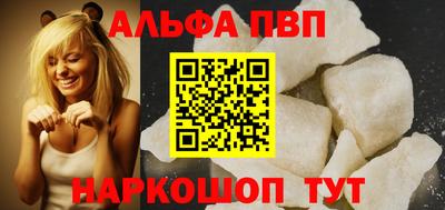 MDMA Premium VHQ Уссурийск