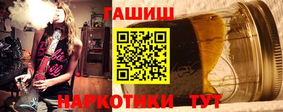 мдма Усть-Джегута