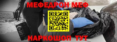 MDMA Premium VHQ Уссурийск