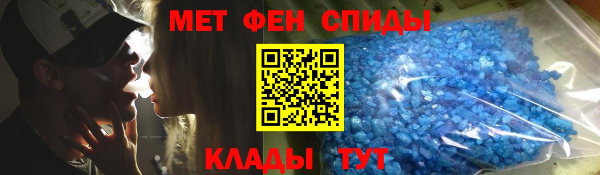 Гашиш Новоуральск