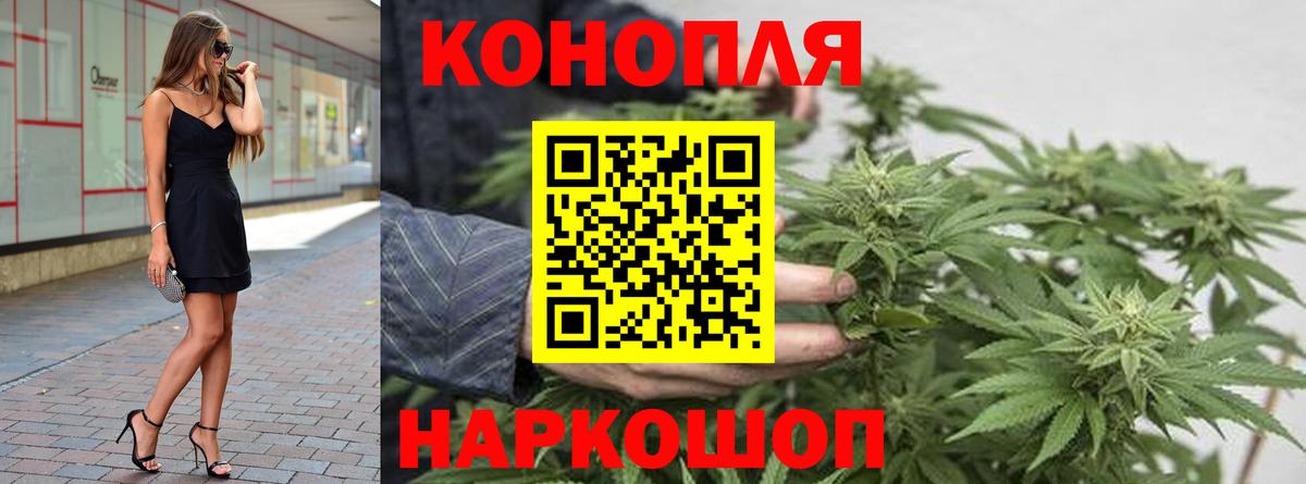 Канабис  Новоуральск  A PVP СОЛЬ кристаллы  Кокаин  ГАШ  МЕФ кристаллы  Вход с VPN 